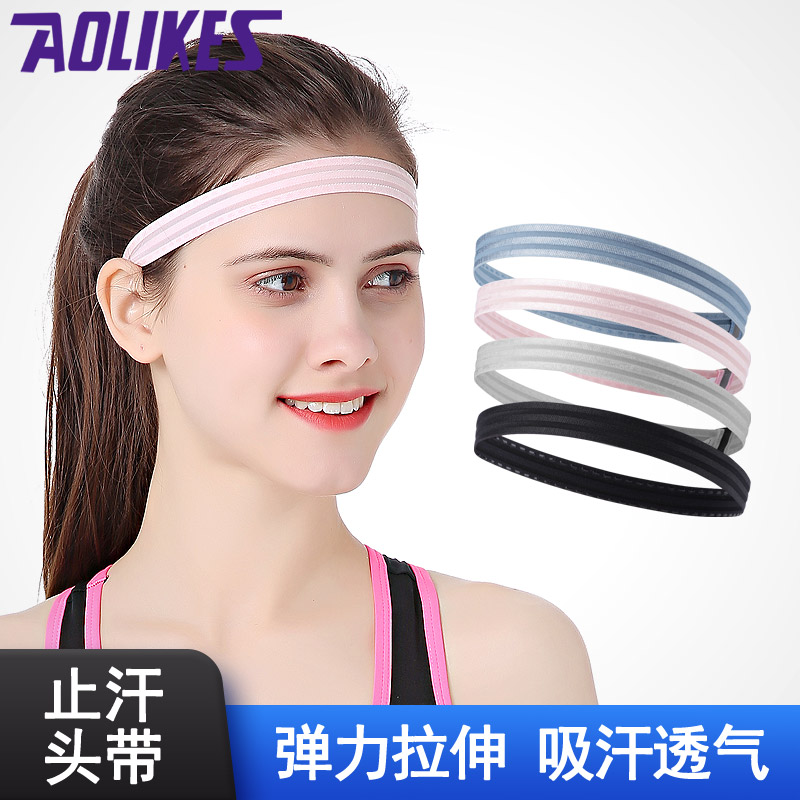 Sports hair band Running sports antiperspirant belt Fitness yoga hair band Reflective sweat bundle hair band Silicone non-slip