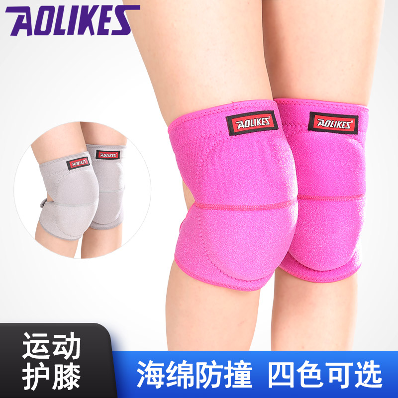 Sponge Kneecap Dance Street Dance Kneeling Thickened Anti-Fall Crash Protection Kneecap Riding Volleyball Anti-Slip Wheel Slip Sports Protection