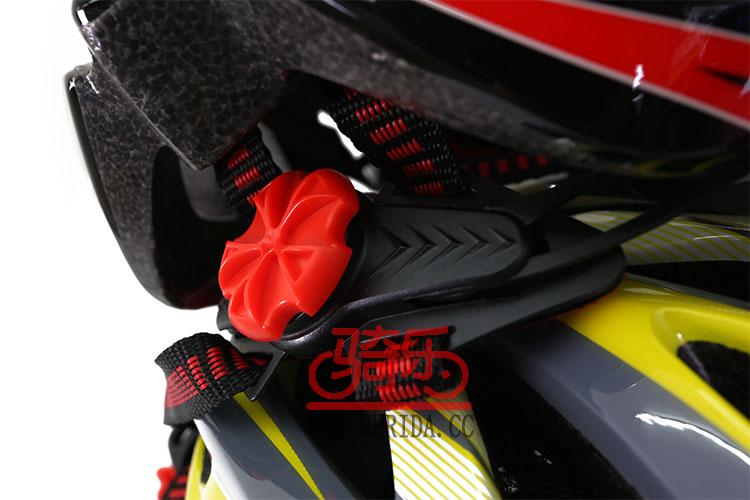 Casque cycliste - Ref 2249605 Image 11