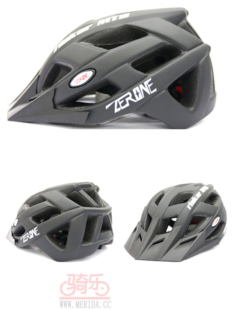 Casque cycliste - Ref 2249599 Image 4