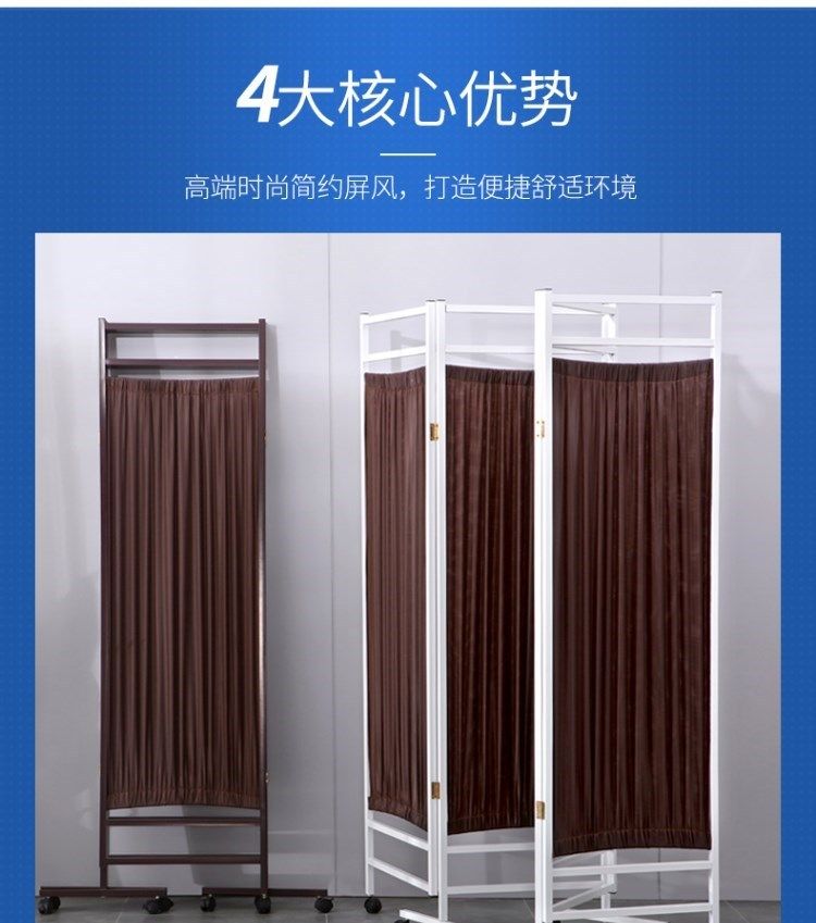 Màn hình y học Trung Quốc trang trí, màn hình ghế nhà máy di động gấp, lối vào trượt, tiệm làm tóc có bánh xe, cửa ra vào vách ngăn thời trang - Màn hình / Cửa sổ
