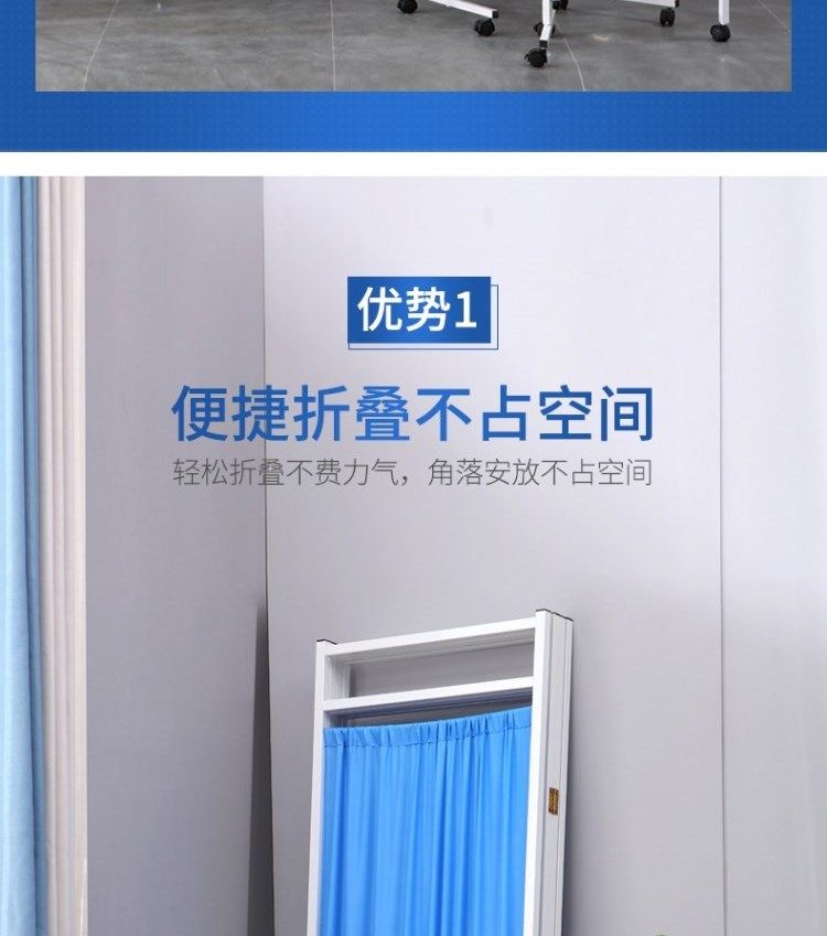 Màn hình y học Trung Quốc trang trí, màn hình ghế nhà máy di động gấp, lối vào trượt, tiệm làm tóc có bánh xe, cửa ra vào vách ngăn thời trang - Màn hình / Cửa sổ