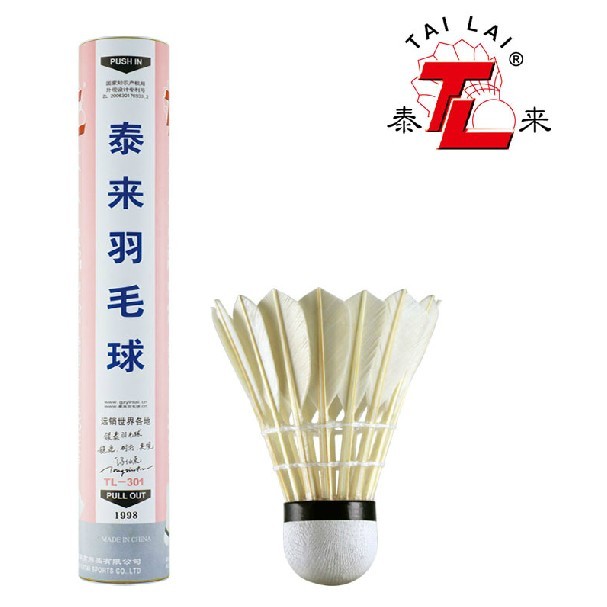 Tailai 301 Badminton TL natural goose ball matte resistant stable match with badminton Pink Thailand for club