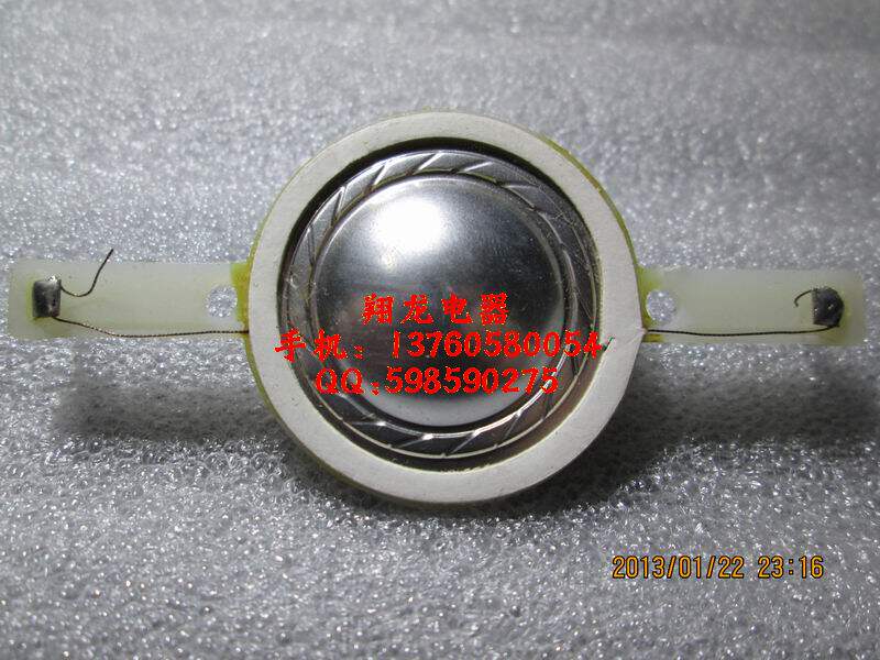 Inner Diameter 25 5mm 2 55cm Outer Diameter 26mm 2 6cm Tweeter Horn Silver Film Voice Coil Coil