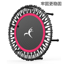 Indoor childrens trampoline household childrens small baby trampoline with protective net family small trampoline fitness equipment