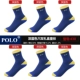 Vớ trẻ em POLO 7-9 tuổi cotton mùa thu và mùa đông mới vớ trẻ em học sinh nam và nữ vớ trẻ em ống cotton - Vớ
