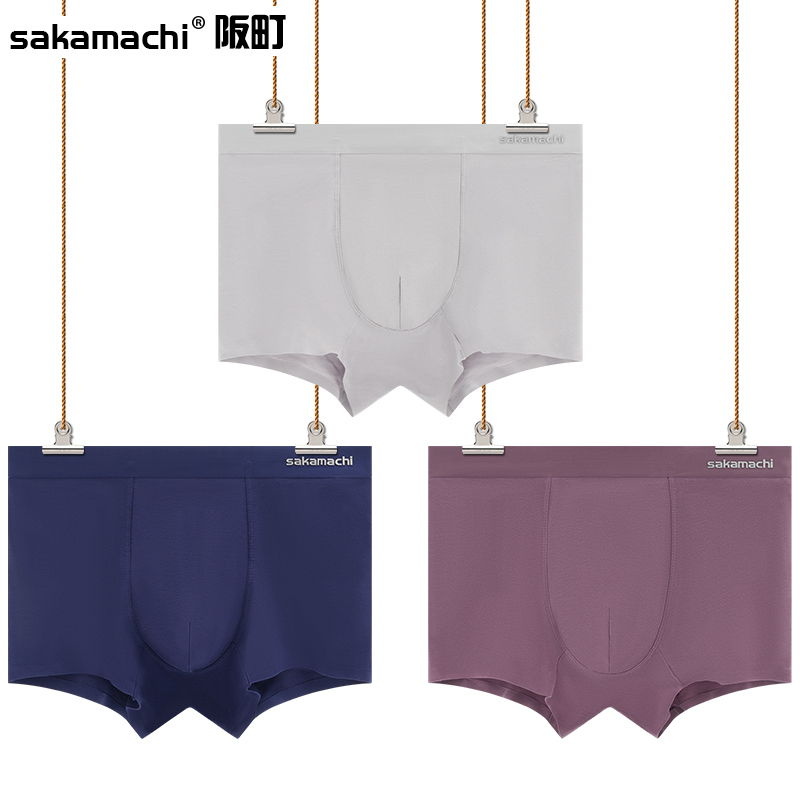 Sakamachi Men's Boxer Briefs Plus Size Gift Box Set of 50 Thin Pure Cotton Antibacterial Boxer Briefs
