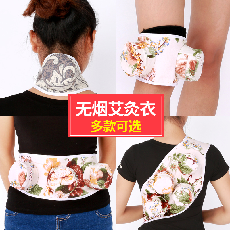 Moxibustion Box Carry-on Moxibustion Home Smoke-free Pure Copper Moxibustion Family Style Full Body Fumigation