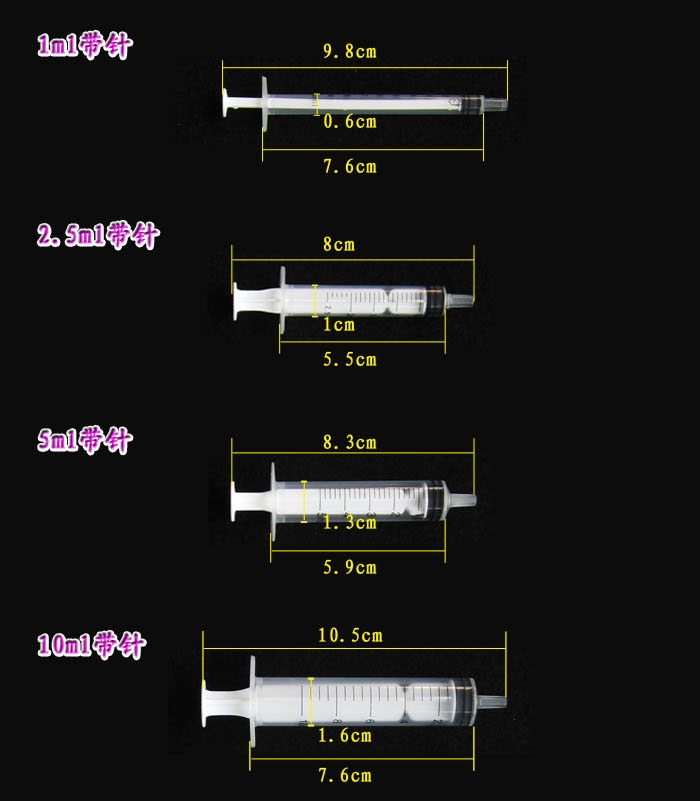Bút mực phun kim bút mực hút kim phổ mực máy in phun mực kim mực - Mực mực in