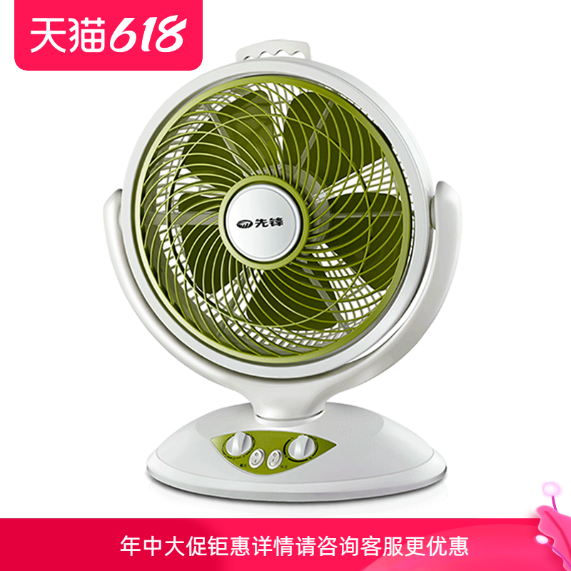 Pioneer electric fan DK1003 KYT30-10B household shaking head desktop page turning student timing baby old fan