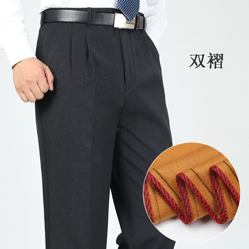 Mùa thu và mùa đông cộng với nhung dày của đàn ông trung niên quần cha tải thẳng quần dài miễn phí nóng ông ăn mặc phù hợp với quần quần vải nam đẹp