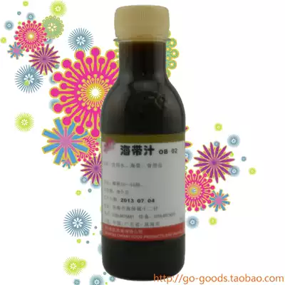 Cherry blossom food concentrate kelp juice kelp juice 20 times concentrate kelp liquid kelp soup 215mL