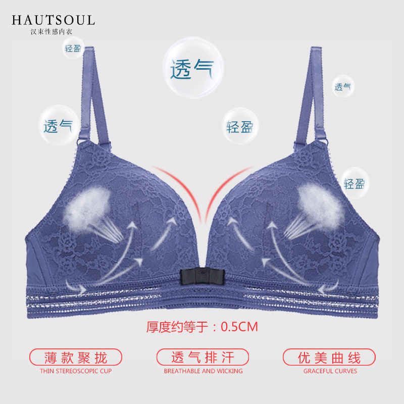 Han bouquet sexy đồ lót ren womens thép miễn vòng áo ngực mỏng thở đơn giản vô hình vô hình tam giác tách áo ngực nhỏ.