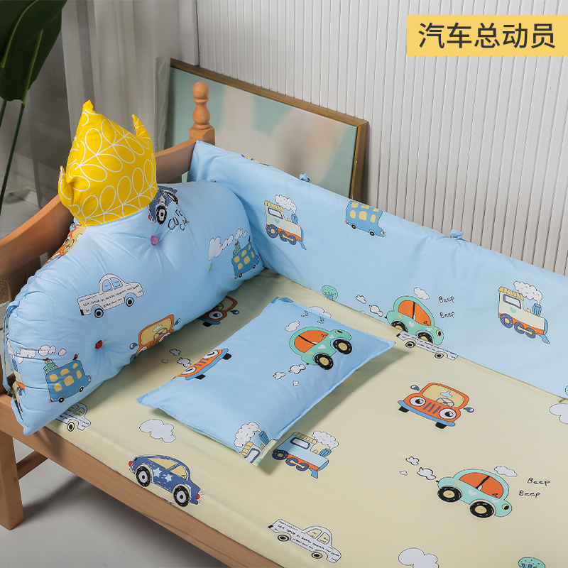 CHILDREN'S BED CIRCUMFERENCE SOFT BAG ANTI-CRUSH PURE COTTON SHIELD CLOTH BABY CRIB FOR ACCESSORIES 3-45 PIECES OF SLEEVE SPLICING CAN BE TORN APART