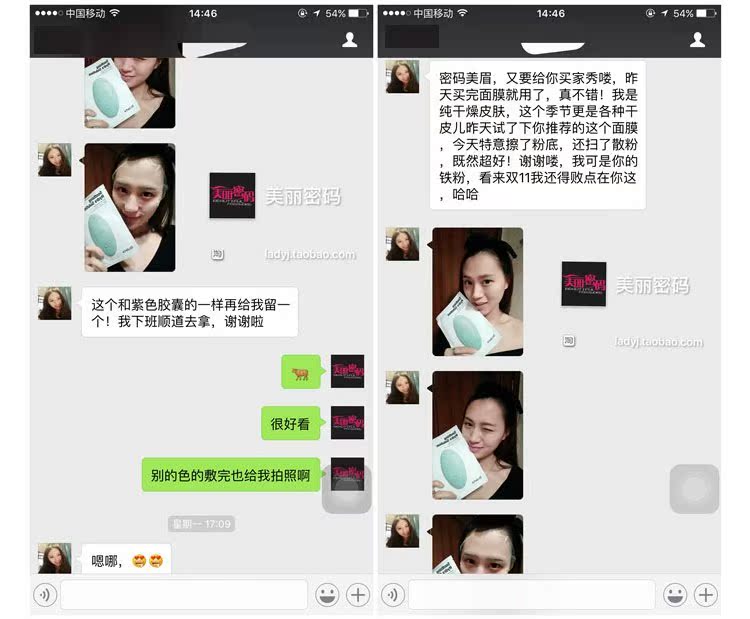 Hàn Quốc Dr.Jart Tijia Ting Cross Clinic Pill Mask Một hộp gồm 5 miếng thuốc màu xanh xám mặt nạ dưỡng da hàn quốc