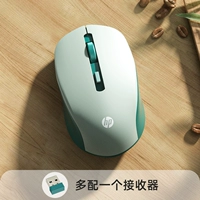 [Двойной приемник] Версия с тонущей зеленой батареей