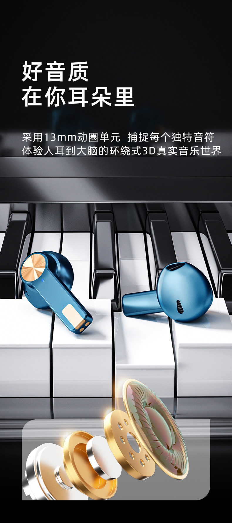 蓝牙5.3+20h长续航:HP惠普 H10F 入耳式无线蓝牙耳机 3色 99元包邮 值值值-买手聚集的地方