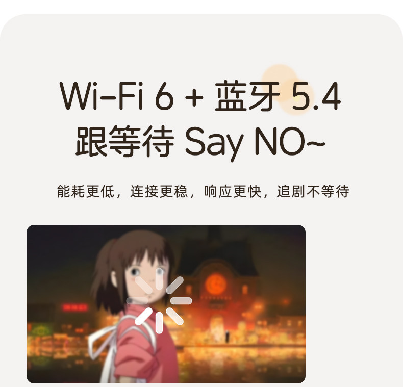 Подробности о CP300 page_31.jpg