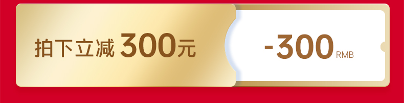 O1CN01JcLYXf2Ca0yxurg6X_!!133668489.jpg