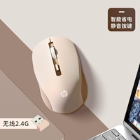 Молочный чай [аккумуляторная версия]