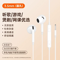 Apple, huawei, honor, iPhone16, совместимый планшетный мобильный телефон, 3.5мм, 1112A, серия 15, андроид