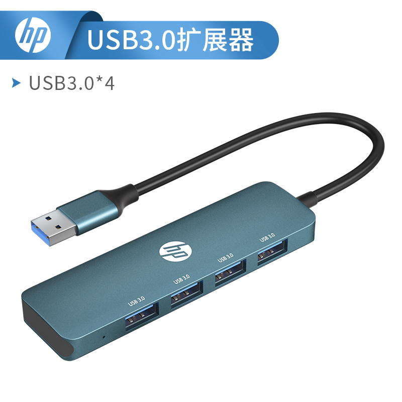 ★USB expansion [high-speed transmission] ★USB high-speed interface