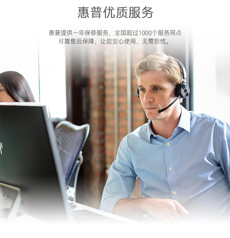 Подробности page_06.jpg