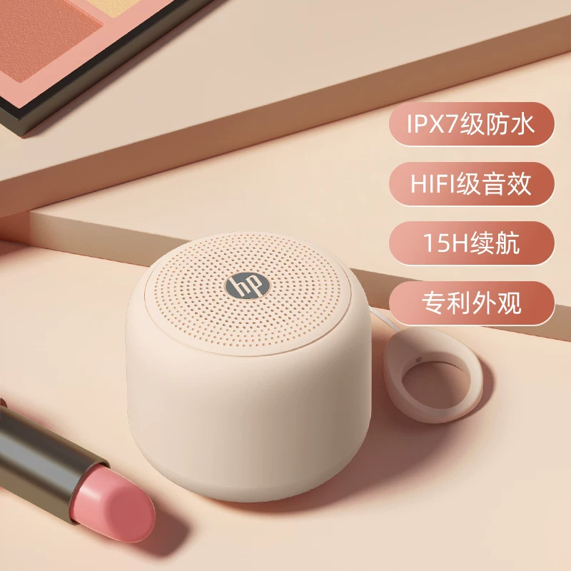 HP Bluetooth-колонка беспроводная компактная колонка высокого качества домашний мини-сабвуфер музыка автомобильный держатель удобная на открытом воздухе