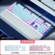 [Palm Edition] ручка 104 Key Diy Pink White