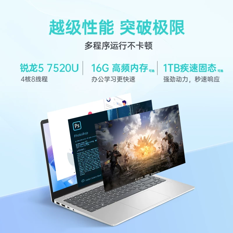 HP, легкий и тонкий ноутбук для студентов