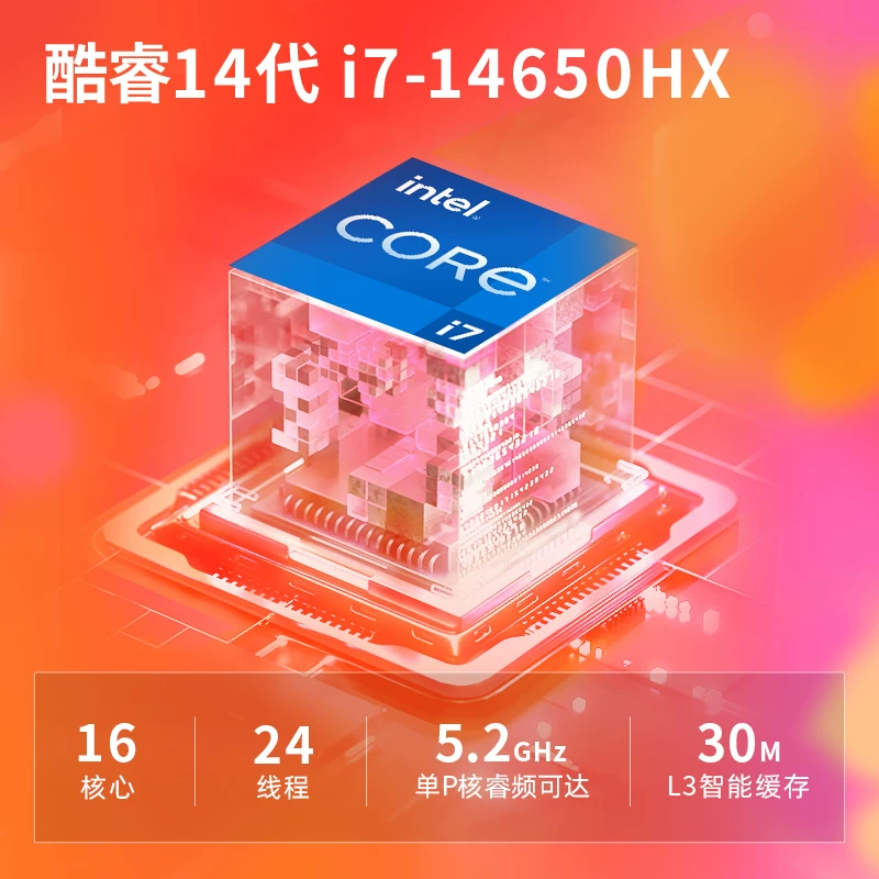 [New Product First Release] HP/HP Shadow Elf 11 14-е поколение Intel Core i7HX RTX5060 независимая видеокарта новый Shadow Gaming ноутбук E-Sports официальный флагманский магазин