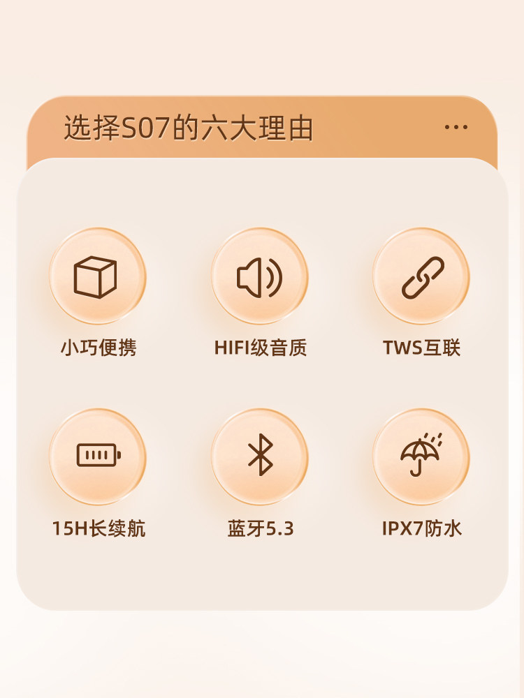 Hp Audio Bluetooth Speaker High-Quality Home Mini Wireless Speaker Portable Outdoor Bedside Sleep Speaker