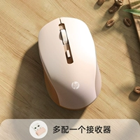 [Двойной приемник] Версия с цветным аккумулятором для чая с молоком