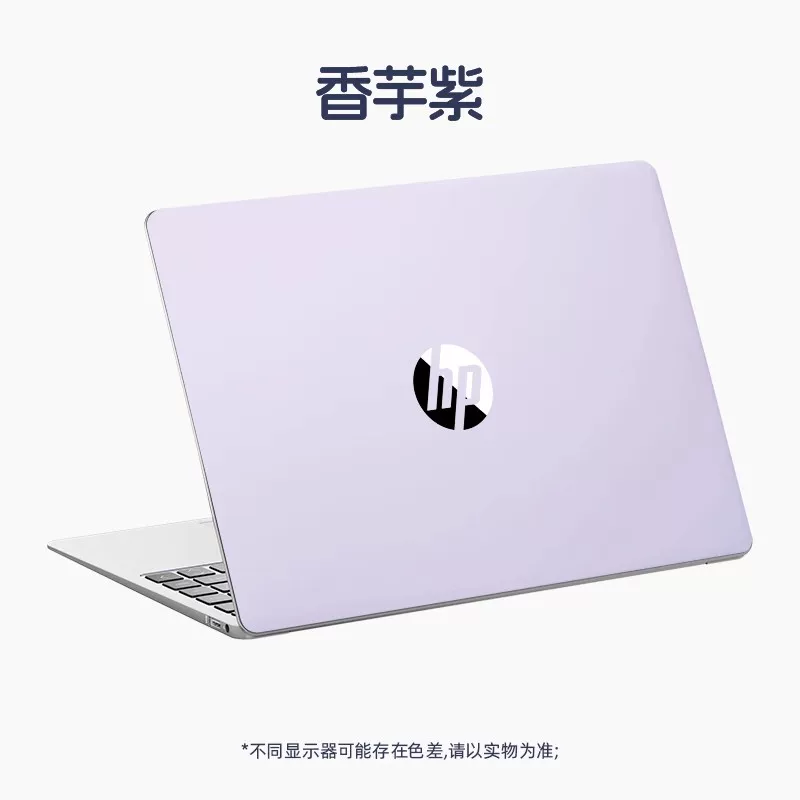 HP, легкий и тонкий ноутбук для студентов