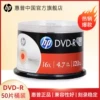 Товары от 惠普中国官方旗舰店