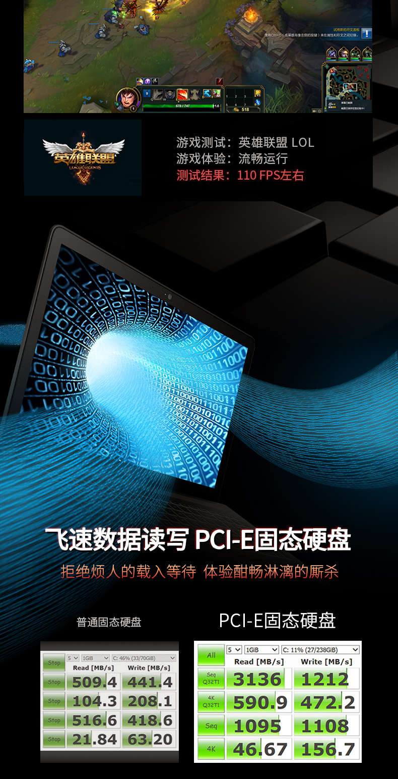 银河3详情优化-P123拼合切片_08.jpg