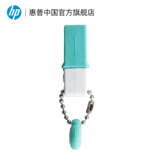 HP, маленький высокоскоростной мультяшный мобильный USB-флеш-накопитель для школьников, ноутбук для влюбленных, 32G, 64G