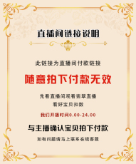 ожерелье 天然缅甸翡翠吊坠平安扣玉佛观音老坑高冰种飘花叶子玉吊坠树叶子