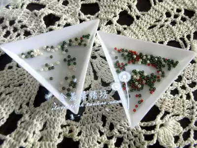 Cross stitch tool Triangle bead embroidery bead operation plate bead embroidery beading beads