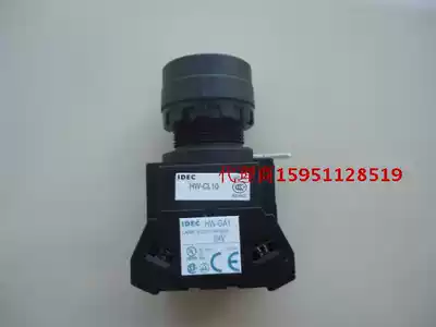 Brand new original Japan IDEC Izumi push button switch with light button HW1L-M110Q4G WR Y