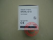 Brand new original FUJI Japan FUJI small DC contactor SK09L-E10 DC24V normally open