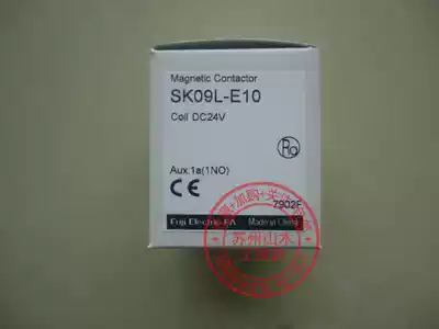 Brand new original FUJI Japan Fuji small DC contactor SK09L-E10 DC24V normally open