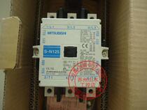Japan imported new Japan Mitsubishi AC contactor S-N125 AC380V AC440V