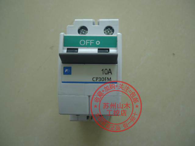 Original Fuji line protector CP30FM-2P010 2P10A instead of CP32FM 10A