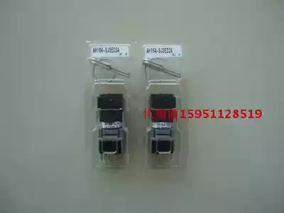 Original new Japanese Fuji button switch new shelf AH164-SJ3E22A