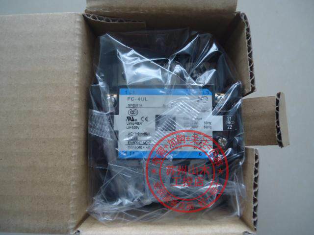 Brand new original FUJI Japan Fuji contactor FC-4UL Fuji frequency converter internal special contactor