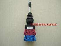 IDEC and spring cross rocker switch HW1M-2222-22N9 and spring selector switch ten write rocker switch