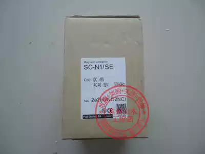 Brand new original FUJI Japan FUJI AC DC contactor SC-N1 SE AC DC48V 110 24V
