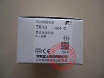New Original Fuji Thermal Relay TK13-004-C 4-6A Alternative TK-ON-C
