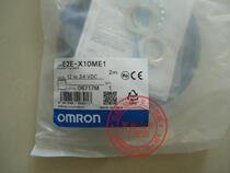 Japan OMRON OMRON proximity switch E2E-X10ME1 2M original brand new